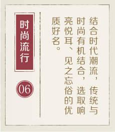 无锡起名流程六