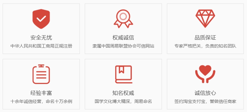 无锡关于我们  第1张